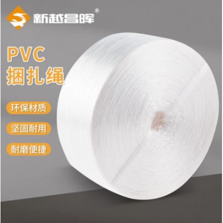 新越昌暉  打包繩	白色 大卷