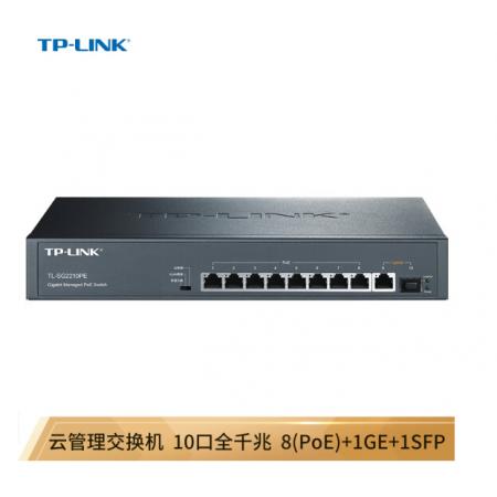 TP-LINK 云交換TL-SG2210PE 10口全千兆Web網(wǎng)管 云管理 PoE交換機(jī) (8PoE口+1千兆口+1千兆SFP) 企業(yè)級分流器