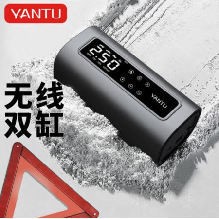 沿途 無(wú)線雙缸車(chē)載充氣泵 高壓大功率汽車(chē)用SUV越野房車(chē)輪胎打氣泵 便攜式電動(dòng)摩托自行車(chē)打氣筒 測(cè)胎壓 A22