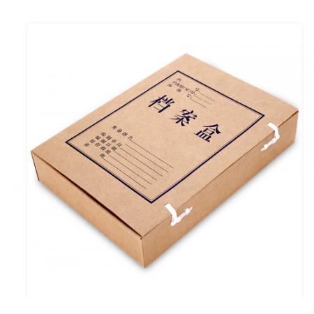 A4牛皮紙檔案盒	得力5620 A4牛皮紙