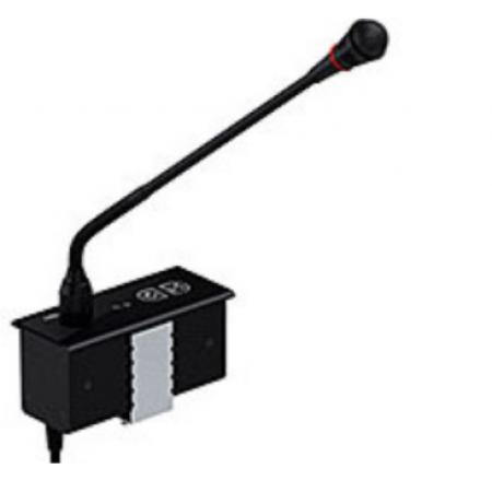 嵌入式主席發(fā)言單元 快捷 CR-DIG 5202C1-S