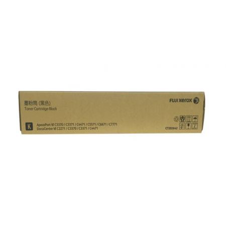 墨盒 施樂(lè)C3370黑粉/CT202642