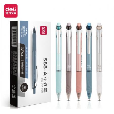簽字筆黑色	得力(deli)金屬筆夾速干黑色 S88-A