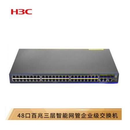 新華三（H3C）S3600V2-52TP-EI 48口百兆電+2口千兆光纖口三層網(wǎng)管企業(yè)級(jí)網(wǎng)絡(luò)交換機(jī) 增強(qiáng)版