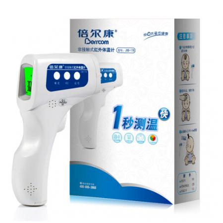 測(cè)溫槍	倍爾康
