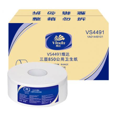 大盤紙  維達(dá) VS4491 / 3層 850克 12卷/箱