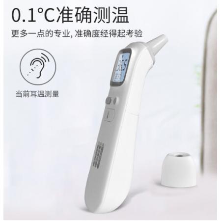 測溫儀手持 CK-T1501