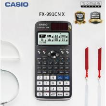 卡西歐（CASIO） fx-991CN 計(jì)算機(jī)