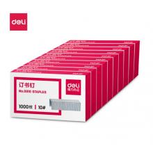 得力（deli）A4 10色 80g混裝 彩紙  100張/包 7757