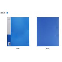 強力夾	得力5419 藍色 12個/箱