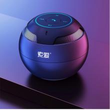 索愛（soaiy）S-35無線藍(lán)牙音箱迷你小音響便攜式插卡電腦家用戶外低音炮車載音響大音量睿智黑