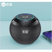 索愛（soaiy）S-35max無線藍(lán)牙音箱音箱低音炮車載小音響U盤FM收音機(jī)插卡播放器金屬振膜 睿智黑