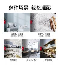 華為全屋WiFi6套裝千兆企業(yè)一鍵部署5G物聯(lián)網(wǎng)咖啡廳商超覆蓋450㎡ 3個AirEngine5762S-12吸頂AP+8口POE交換機