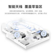 華為全屋WiFi6套裝公司辦公室400㎡大面積組網(wǎng)免AC 3個(gè)AirEngine5762S-11吸頂AP+8口POE交換機(jī)