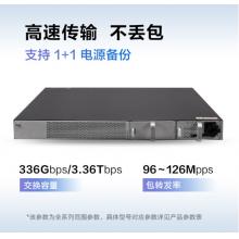 華為HUAWEI企業(yè)級交換機(jī)24口千兆以太網(wǎng)+4口千兆光口高速穩(wěn)定三層網(wǎng)絡(luò)全管理型大型商超公司 S5735S-S24T4S-A