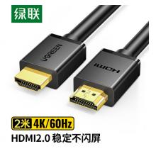 HDMI線	綠聯(lián)	10107