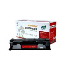 萊盛iCartridgeLSIC-CE505A黑色硒鼓適用于HPLaserJet P2035/P2055/CE505A