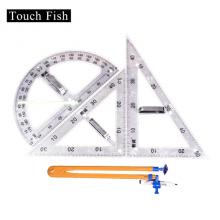  磁吸式大號(hào)三角板套 	Touch Fish 	 透明磁性 三角尺套裝 
