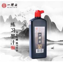 墨汁 	一得閣 	 500g