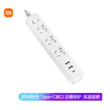 小米（MI）米家插線板20W快充版（2A1C）USB插座/插排/排插/拖線板/插板/接線板 總控 全長1.8米 白色