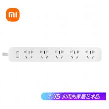 小米（MI）米家5孔位插線板 /插座/插排/排插/拖線板/插板/接線板 新國標(biāo) 總控 全長1.8米