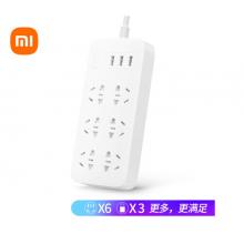 小米（MI）米家6孔位插線板/USB插座/插排/排插/拖線板/插板/接線板 3USB接口 全長1.8米