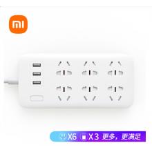小米（MI）米家6孔位插線板/USB插座/插排/排插/拖線板/插板/接線板 3USB接口 全長1.8米