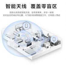 華為全屋WiFi6套裝網(wǎng)絡(luò)覆蓋即插即用 4個(gè)AirEngine5762S-11SW 86面板AP+8口POE交換機(jī)