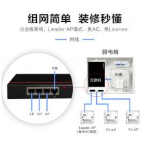 華為HUAWEI企業(yè)級無線AP面板全屋wifi6覆蓋11ax室內(nèi)型2+2千兆雙頻3000M穿墻 2個GE電口 AirEngine5762S-12SW