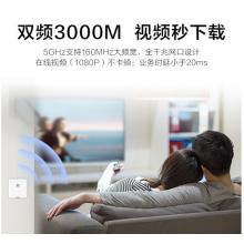 華為全屋WiFi6套裝3000M全千兆網(wǎng)口APP管理家用大戶型適用90-120㎡ 3個(gè)11SW閃耀金色86面板AP+4口POE交換機(jī)