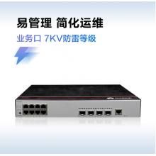 華為HUAWEI企業(yè)級(jí)交換機(jī)8口千兆以太網(wǎng)+4千兆光纖口POE供電網(wǎng)絡(luò)全管理弱三層協(xié)議監(jiān)控組網(wǎng) S5735S-L8P4S-A1