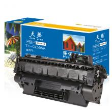 天騰	硒鼓	TT-CE505A	黑色