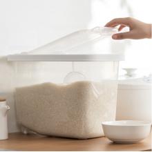 茶花 米桶 儲米箱面粉桶米缸收納箱米盒子 大米罐儲米桶防潮面缸 20斤裝*2只 40斤裝 012001*2
