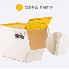 茶花 收納箱中號收納盒 衣物棉被整理箱 河馬口前開式塑料箱子  斜口翻蓋儲物箱24L 黃色 3支裝