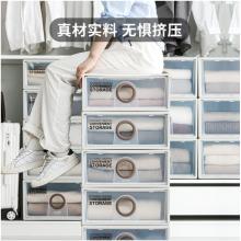 茶花 收納箱 大號(hào)收納盒  整理箱子 衣物棉被儲(chǔ)物箱 抽屜式單層收納柜A500M 兩只裝