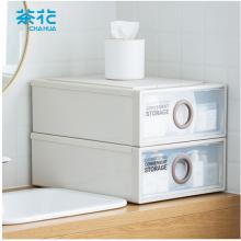 茶花 收納箱 大號(hào)收納盒  整理箱子 衣物棉被儲(chǔ)物箱 抽屜式單層收納柜B450S 16L兩只裝