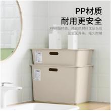 茶花 收納盒 桌面收納盒首飾遙控器 整理盒玩具儲(chǔ)物盒收納箱20L 咖色 2支裝