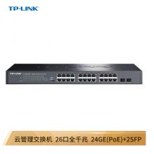 TP-LINK 云交換TL-SG2226P 全千兆26口Web網(wǎng)管 云管理PoE交換機(jī) (24PoE口+2千兆SFP) 企業(yè)級分流器 分線器