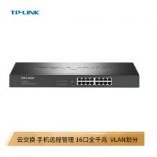 TP-LINK 云交換TL-SG2016 16口全千兆Web網(wǎng)管 云管理 交換機(jī) 企業(yè)級交換器 監(jiān)控網(wǎng)絡(luò)網(wǎng)線分線器 分流器