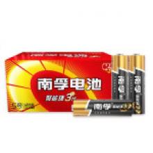 南孚7號電池（40節(jié)/盒）