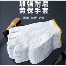 線手套 1副