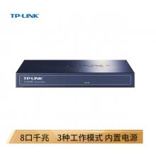 TP-LINK TL-SG1008 8口全千兆非網(wǎng)管  交換機(jī)