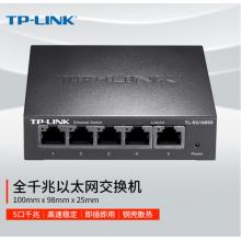 TP-LINK 5口千兆交換機(jī) 企業(yè)級(jí)交換器 監(jiān)控網(wǎng)絡(luò)網(wǎng)線(xiàn)分線(xiàn)器 分流器 TL-SG1005D