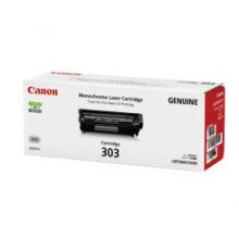 硒鼓	佳能	佳能（Canon）CRG 303 黑色硒鼓（適用LBP-3000）