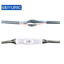 GEIYURIC 灌膠防水接線盒電纜中間接頭IP68接線端子保護(hù)盒戶外埋地路燈電纜井 TEDT-Z01(線徑1-17mm)