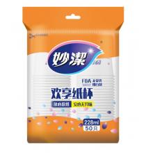 紙杯 妙潔228ml(50/只）