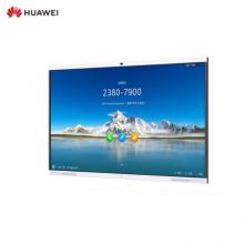 華為 IdeaHub Pro 65  華為智慧屏