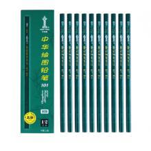 鉛筆中華HB