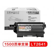 原裝聯(lián)想2600/LT2641黑粉