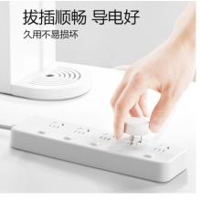 插線板1.8米	公牛 GN-B2053（五位分控）